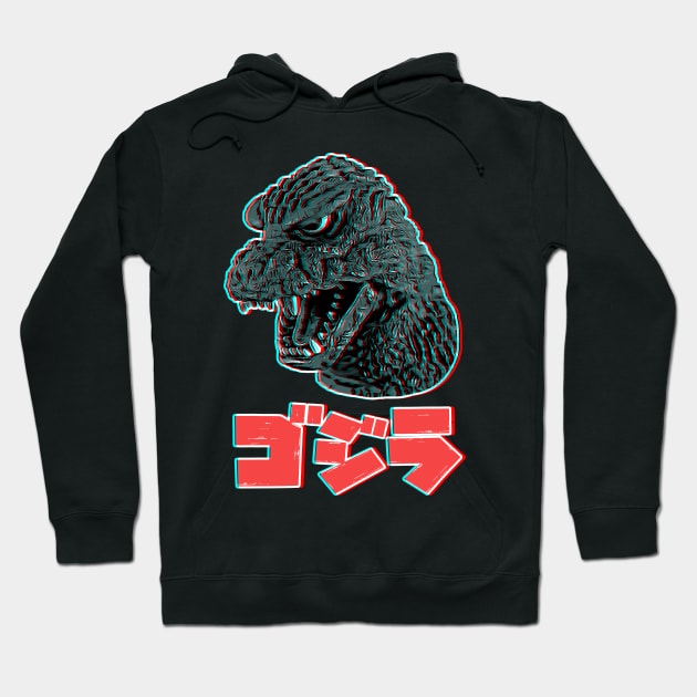 Giant Lizard Monster from Japan! Hoodie by creativespero